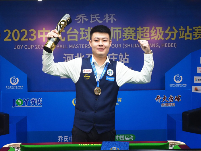 篮的稳定性 篮的稳定性