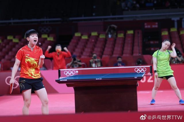 巴塞罗那 巴塞罗那