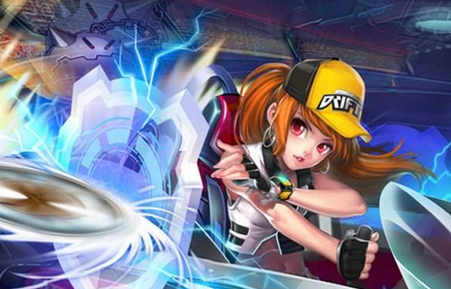 球迷的支持 球迷的支持