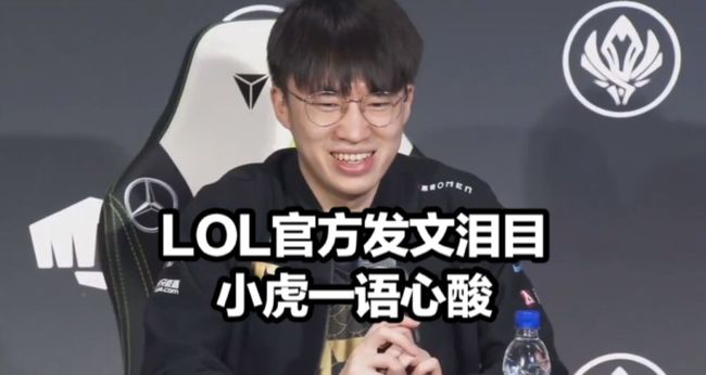 一轮比赛奠 一轮比赛奠