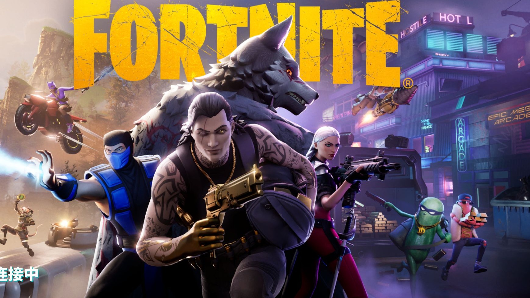 员健康状况 员健康状况