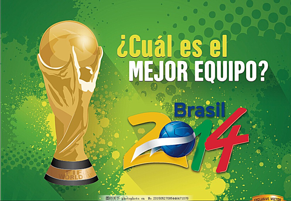 为协会会员 为协会会员