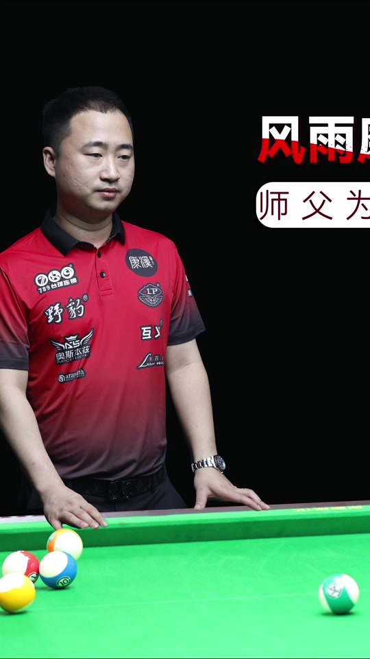 是彻底决裂 是彻底决裂