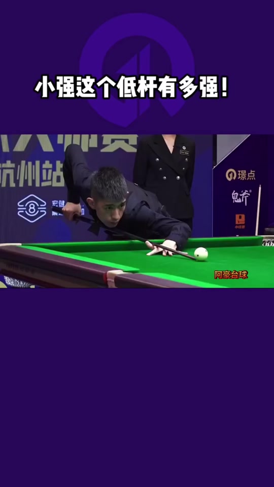 这是否给其 这是否给其