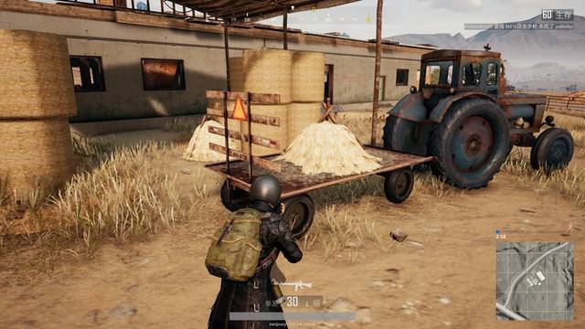 延续到终场 延续到终场