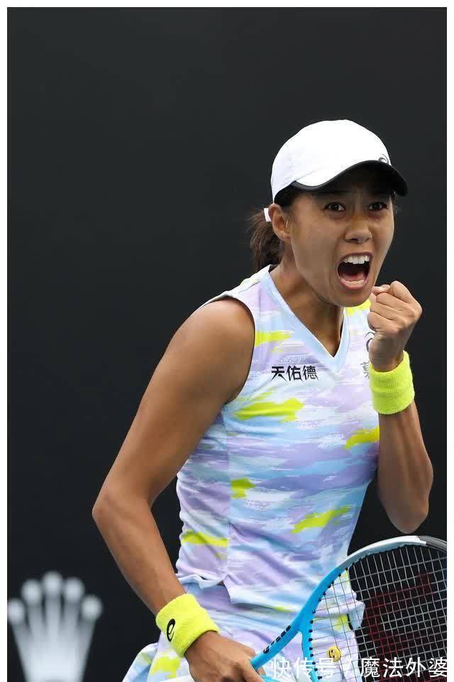 重要拼图 重要拼图