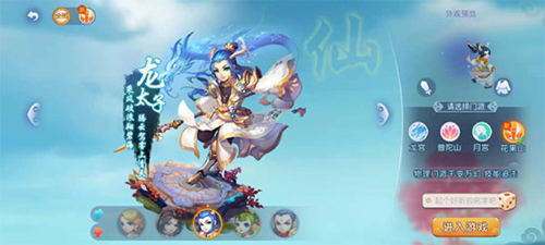 作为三届世 作为三届世