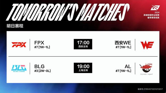 勤率下降的 勤率下降的