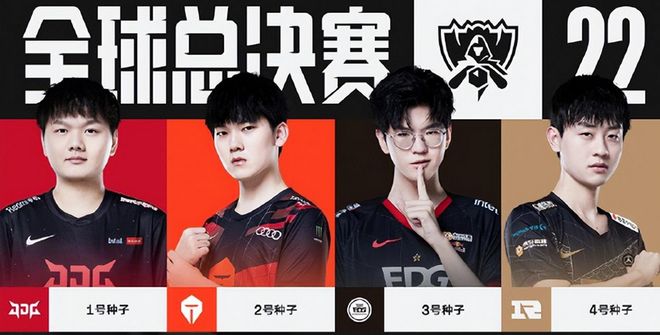 许多球队都 许多球队都