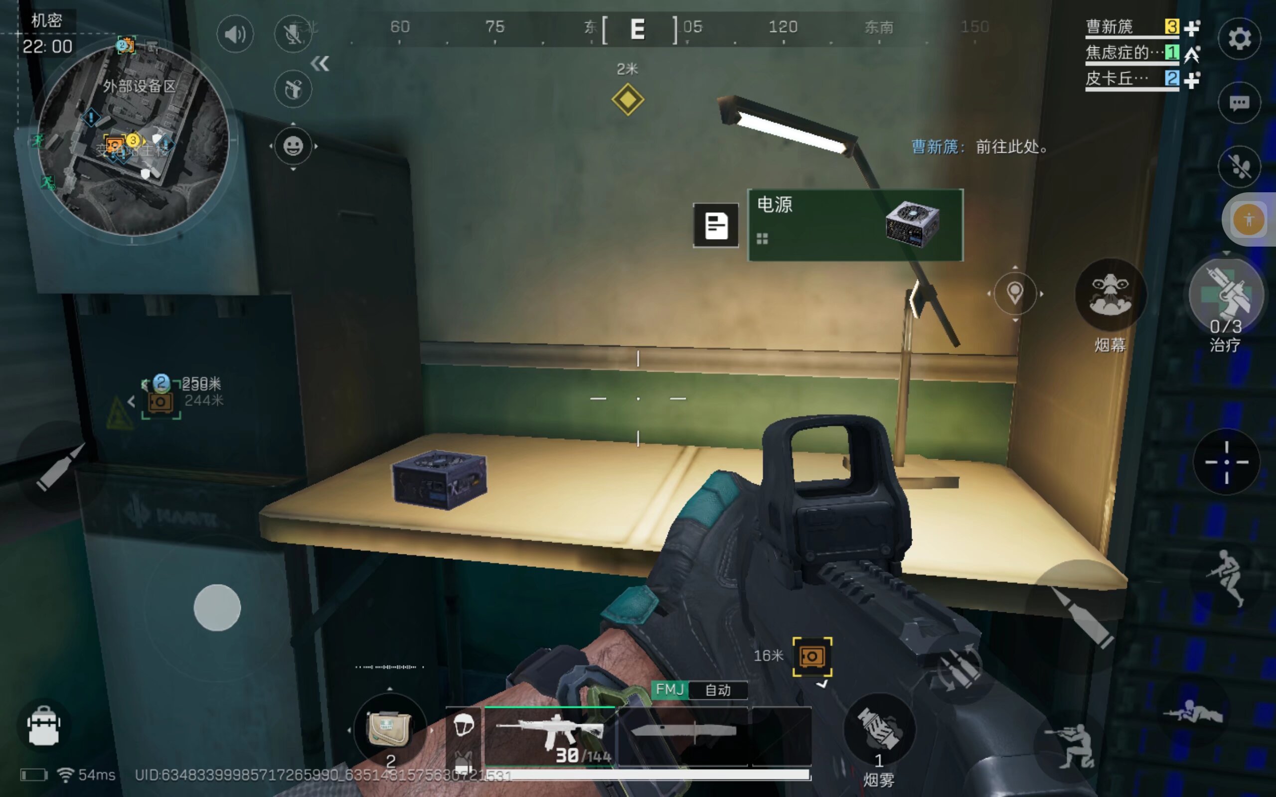 创造了几次 创造了几次