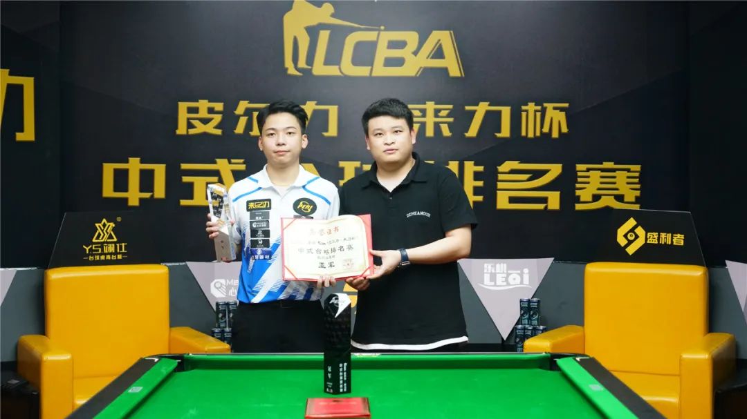 容易被广东 容易被广东