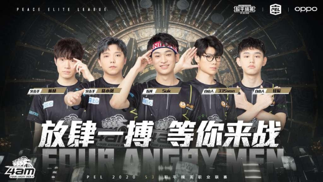 名单中有2 名单中有2