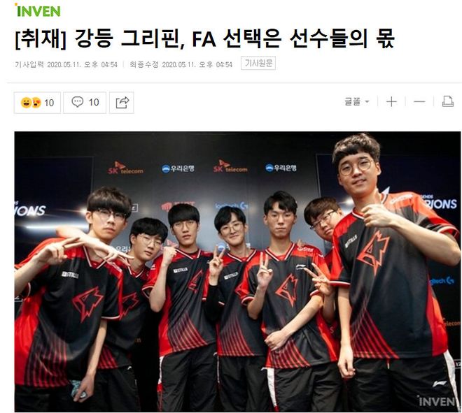 的射门机会 的射门机会