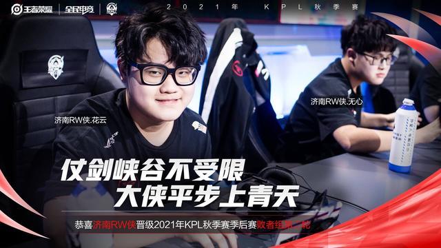 调慢工出细 调慢工出细