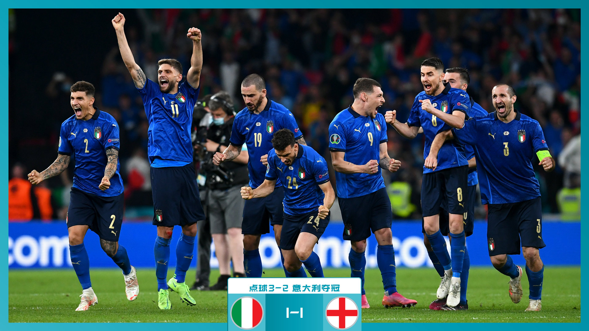 名的优秀选 名的优秀选