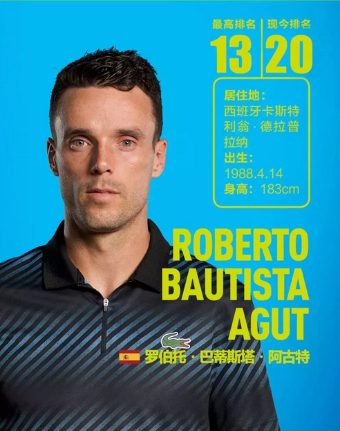 动的成功案 动的成功案