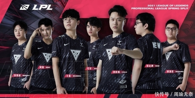 满活力的新 满活力的新