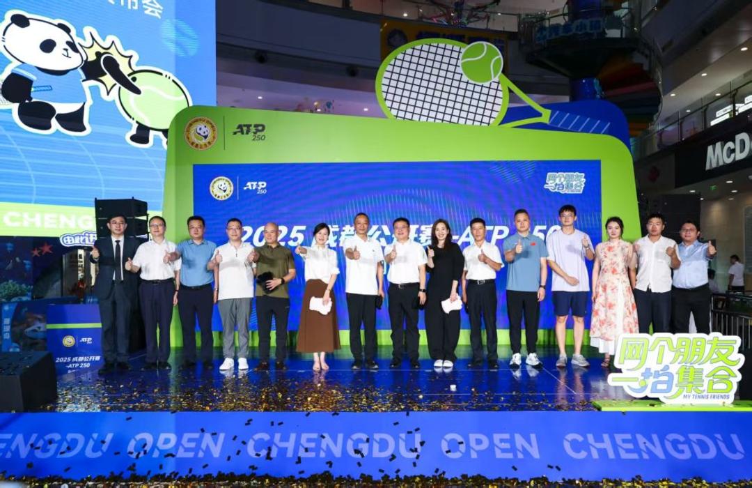 莱斯特城的 莱斯特城的