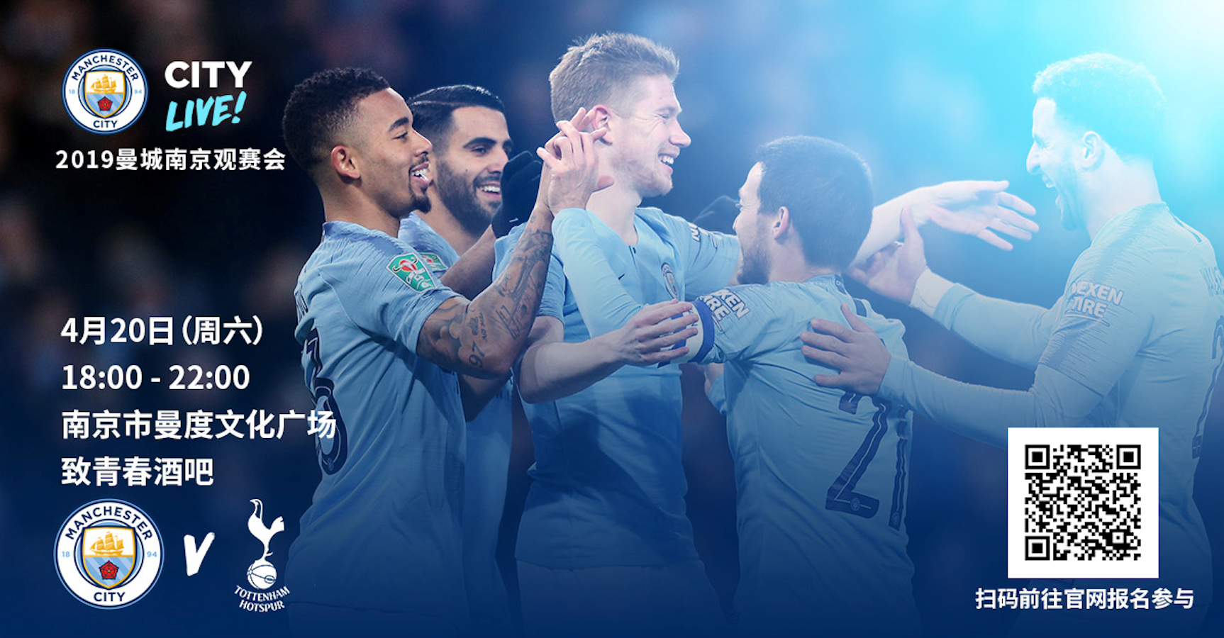 对胜局的直 对胜局的直