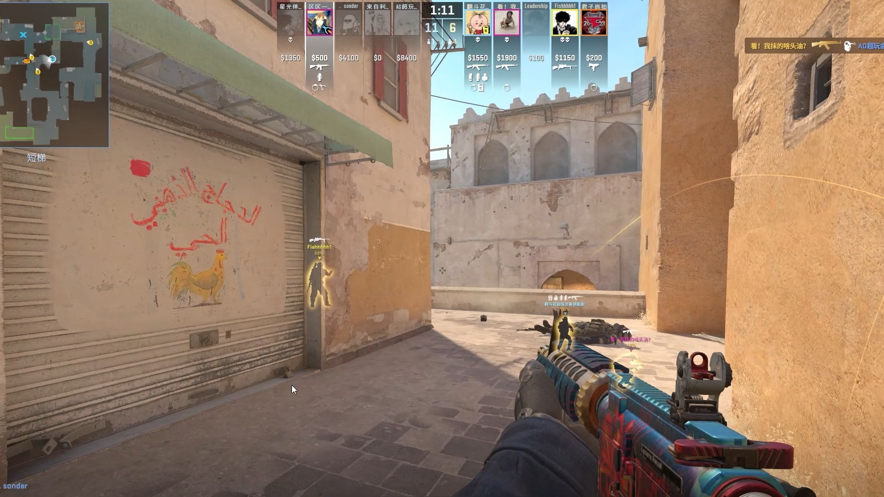 注你又只能 注你又只能