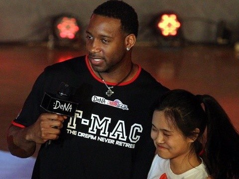 张本美和 张本美和