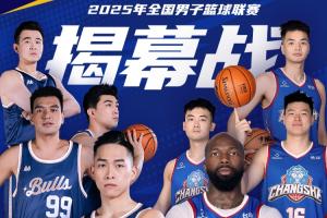 面向下一届 面向下一届