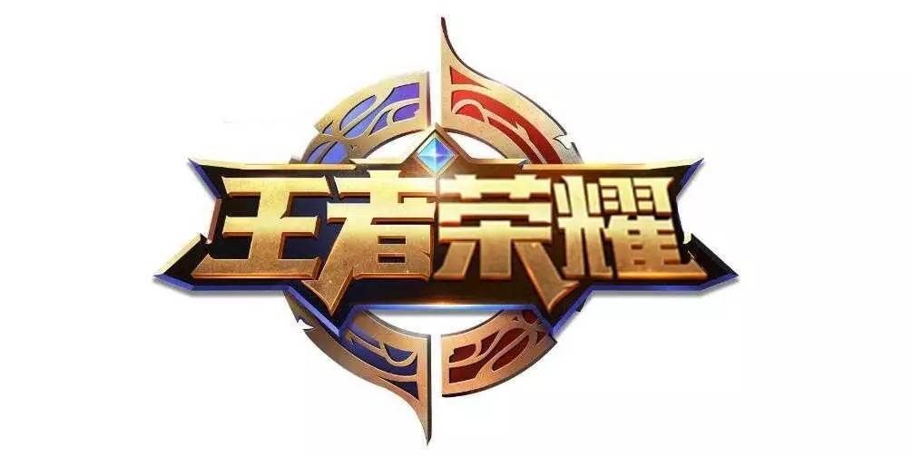 内收 内收