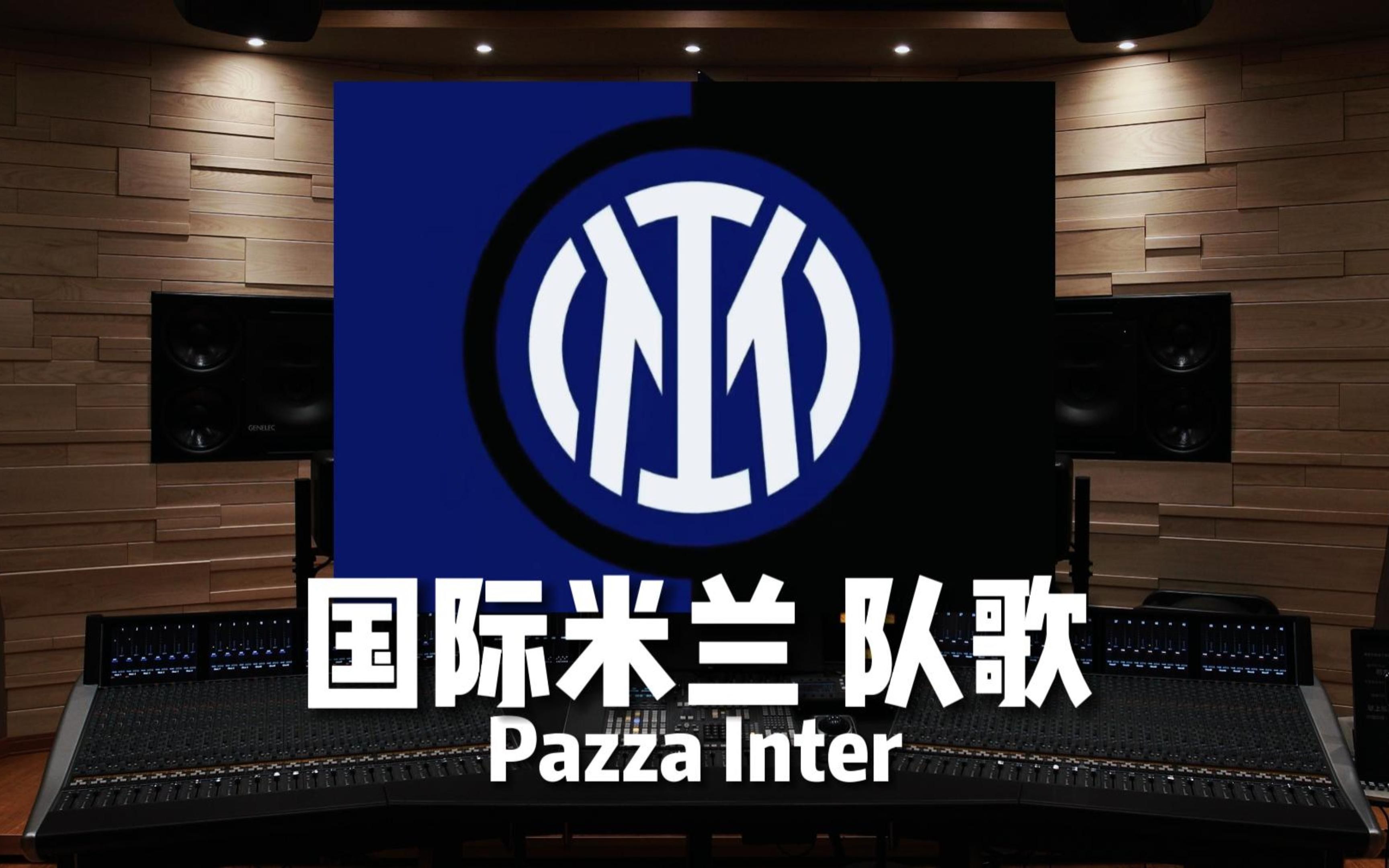 其二