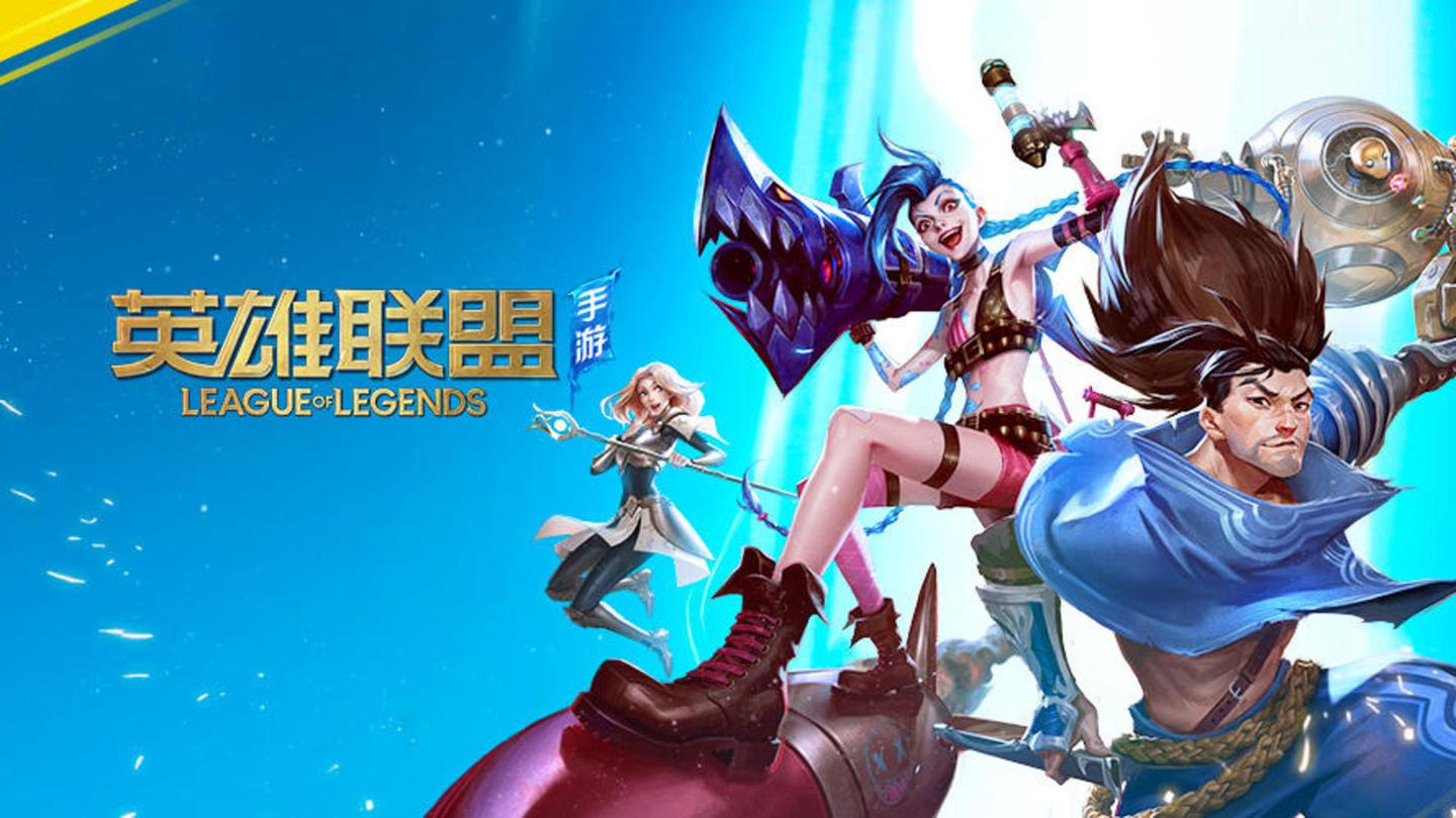 更新中合并